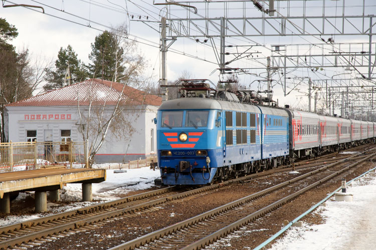 ЧС200-003 в Поварово