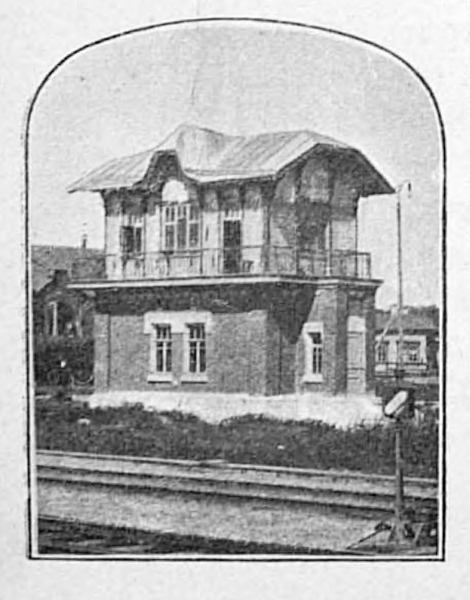 Пост централизации на ст. Москва в 1909 году