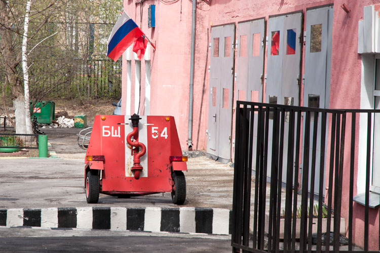 Пожарная часть № 54 в Раменках