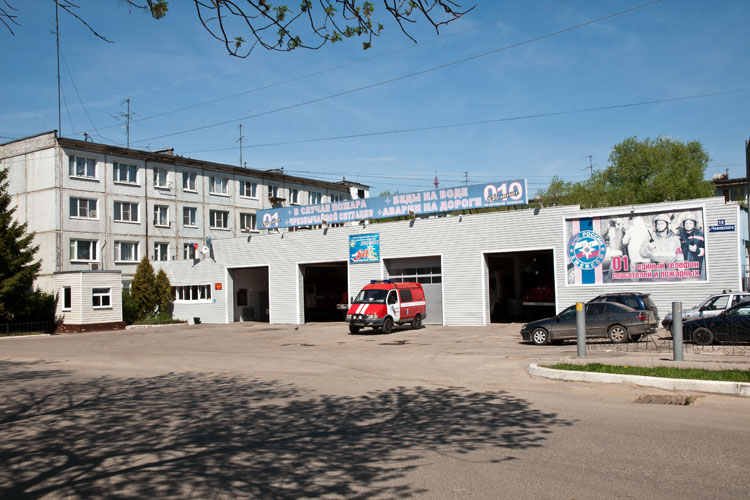 Пожарная часть № 3 в Калуге