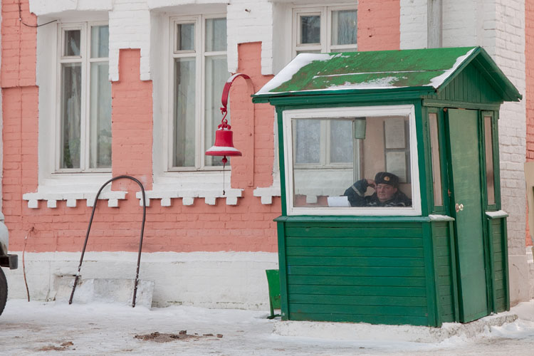 Пожарная часть в Волоколамске