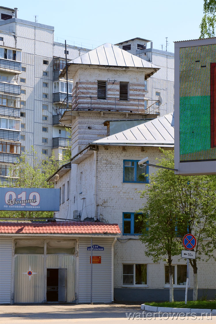 Пожарная часть № 1 в Калуге