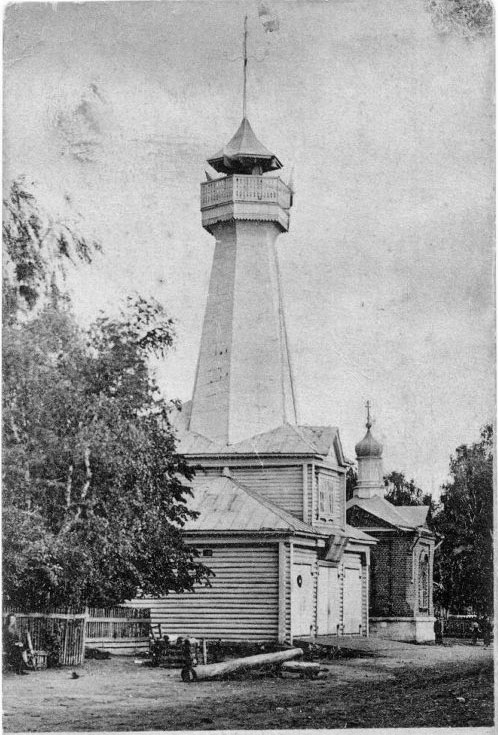 Пожарная каланча в с.Раменское, 1913 г.