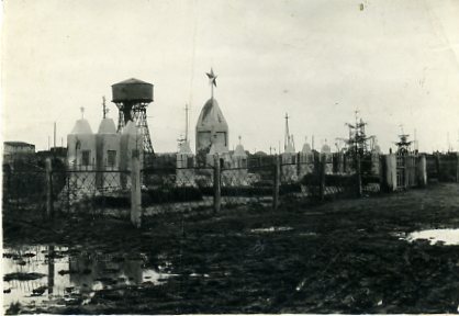 Шуховская водонапорная башня станции Поныри, 1947 г. Шуховская водонапорная башня станции Поныри, 1947 г.