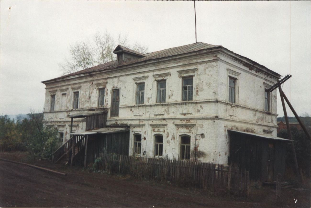 Дом управляющего спиртзаводом в с. Рычково, 1996 г.
