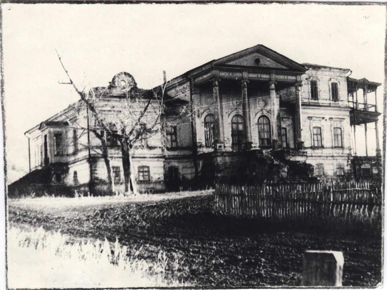 Усадьба в с. Рычково, 1950-1960-е гг.