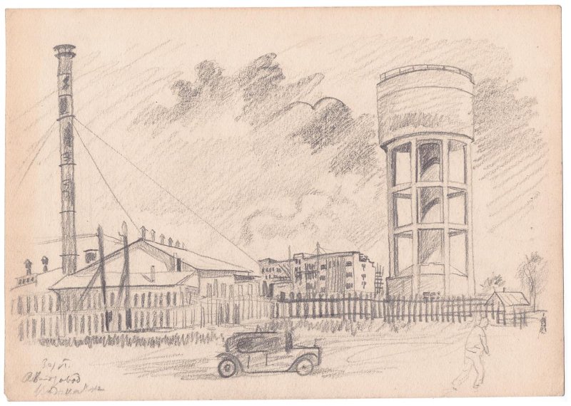 Прохоров Николай Дмитриевич, «Автозавод. Водокачка», 1930-е гг.