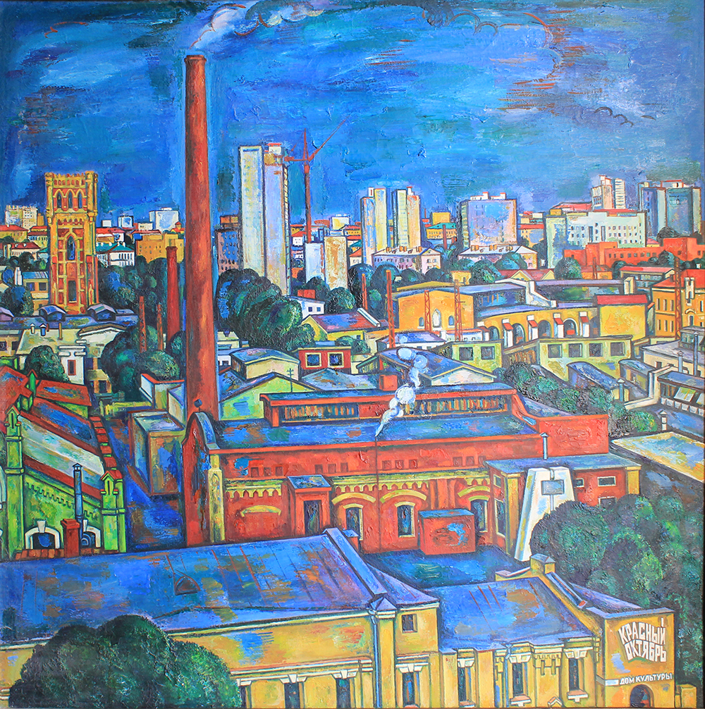 Светлицкий Валерий Григорьевич. «Завод памяти 1905 года», 1978 г.» Светлицкий Валерий Григорьевич. «Завод памяти 1905 года», 1978 г.