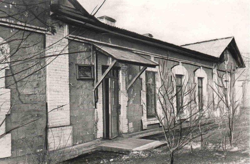 Станция Батраки, здание ЛОВД 1897 года постройки