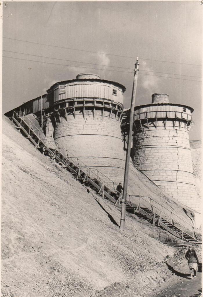Вольск, печи для обжига мела на известковом заводе, 1956 год Вольск, печи для обжига мела на известковом заводе, 1956 год