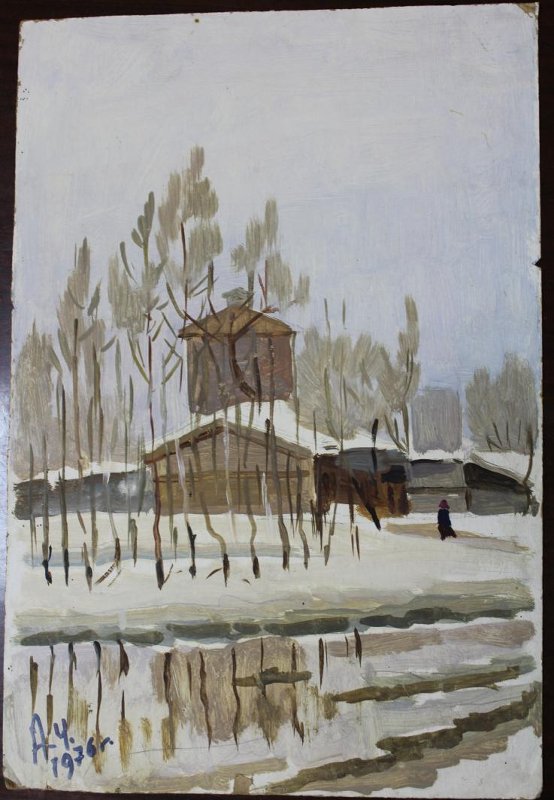 Чернов Алексей Алексеевич. Пейзаж. Водонапорная башня, 1976 г.