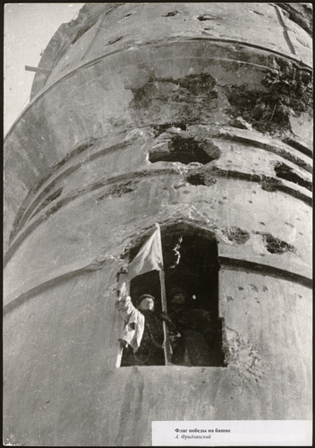 Сталинград, штурм вокзала 30 января 1943 г.