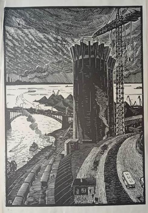 Якушев Павел Петрович. «Элеватор», линогравюра. 1980-е гг.