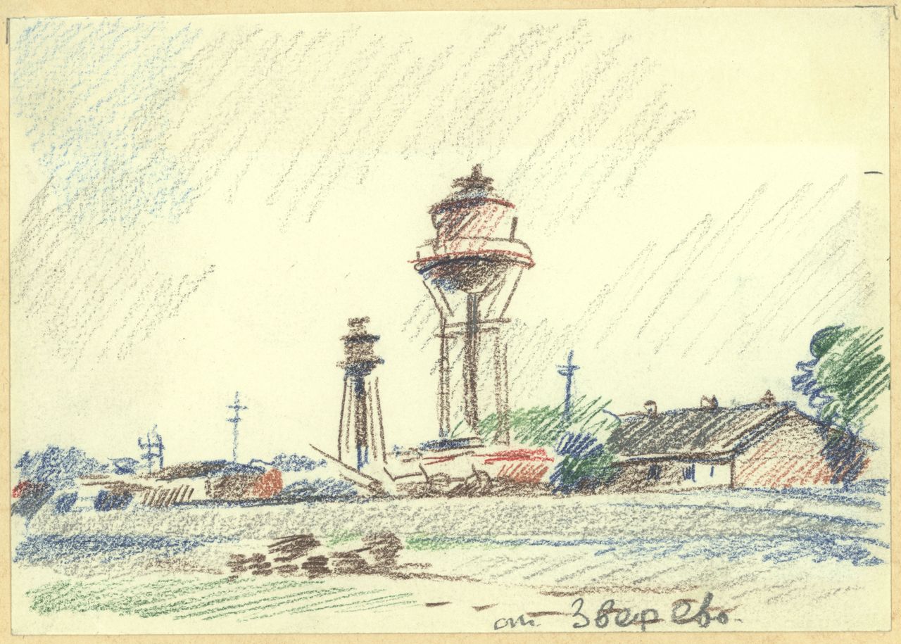 Цуп Дмитрий Павлович. «Станция Зверево», 1954 г.