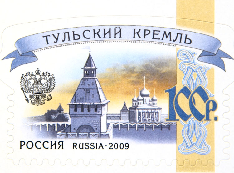 Марка «Тульский кремль»