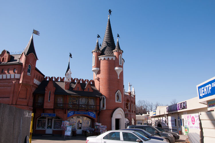 Книжная ярмарка в Люберцах