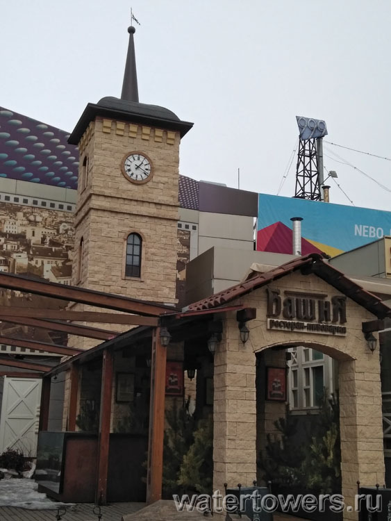 Тула, ресторан «Башня»