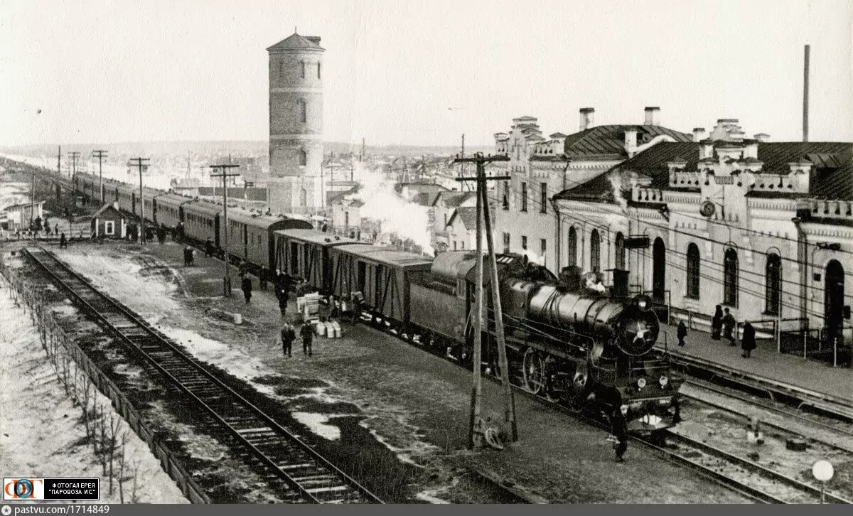 Станция Чудово-Московское, 1959 г.