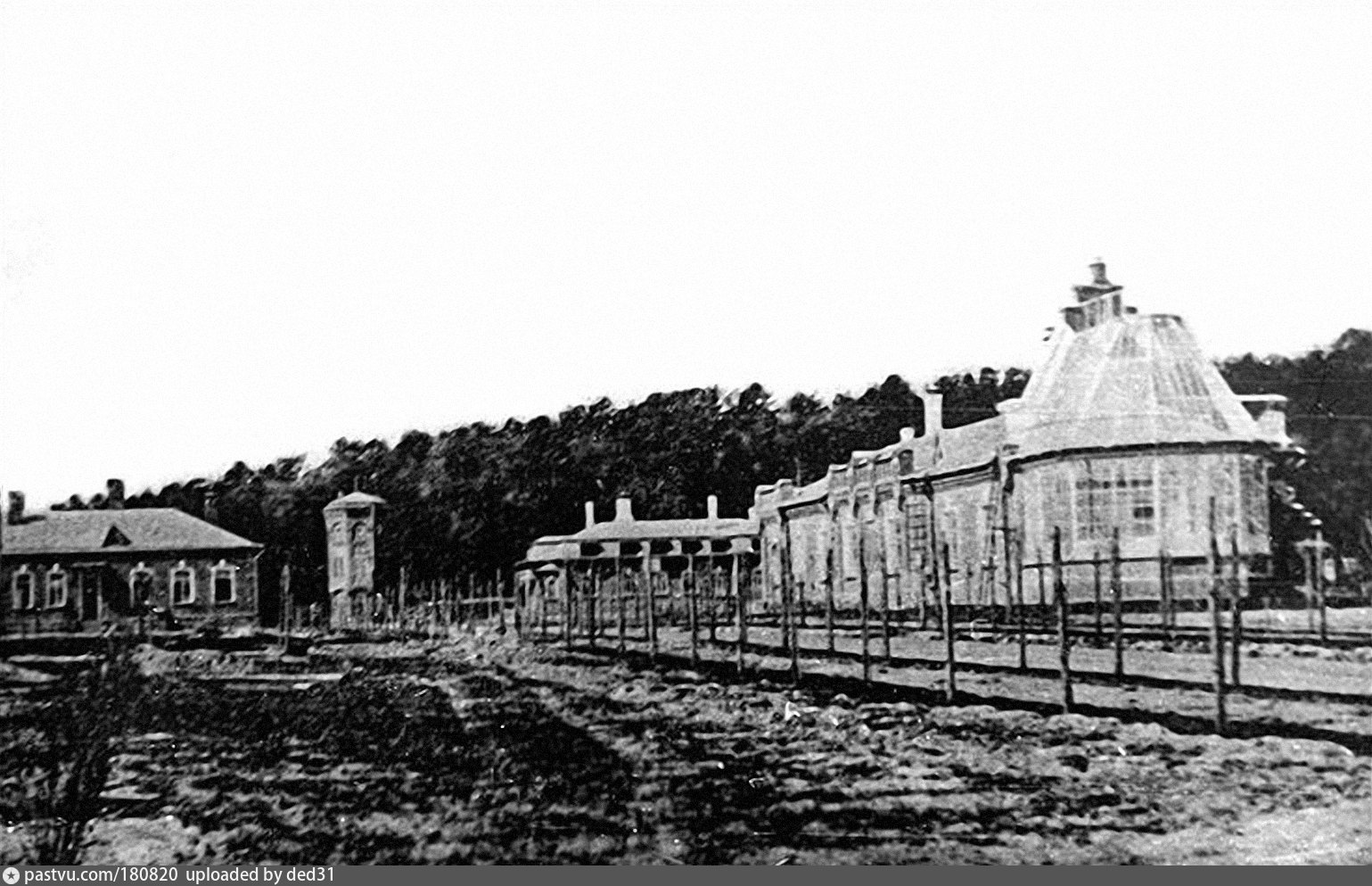 Варгинская городская больница