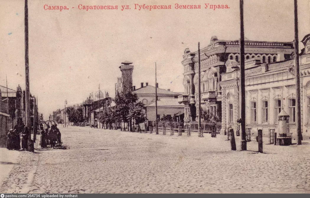Самара, Саратовская улица, 1900–1907 гг. Самара, Саратовская улица, 1900–1907 гг.