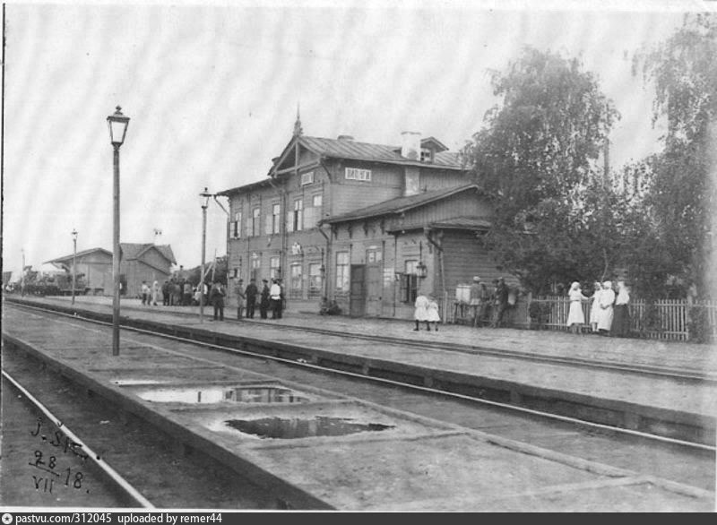 Деревянный вокзал станции Липяги, 1918 г.