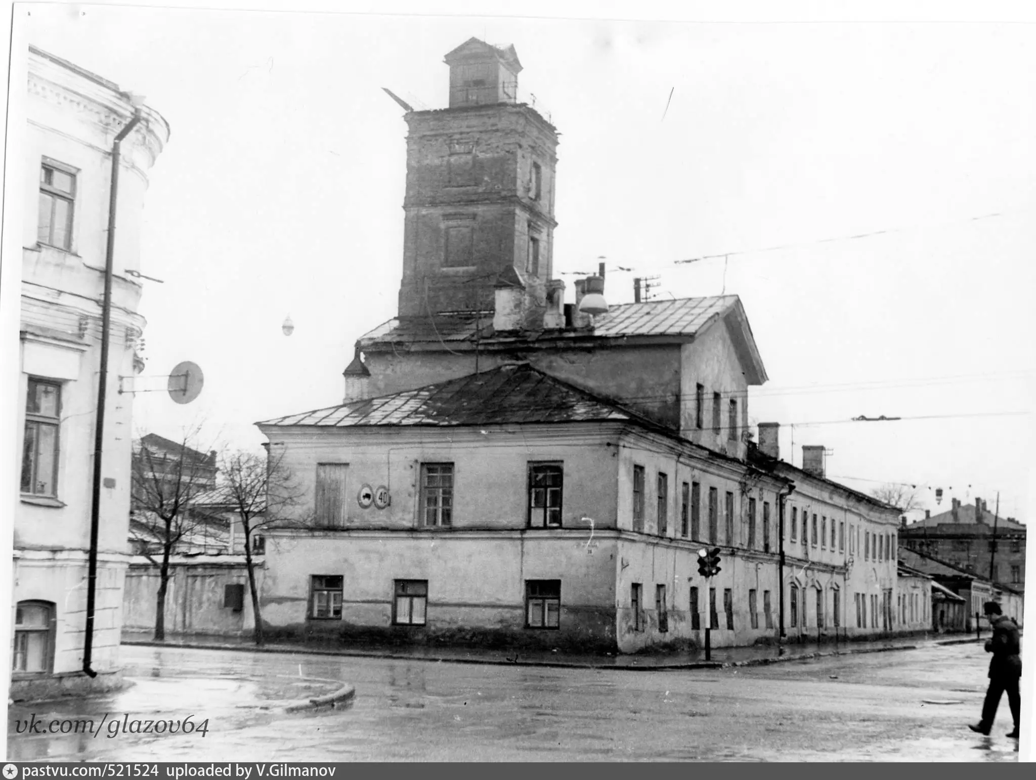 Пожарная каланча на улице Кирова, 1970 гг. Пожарная каланча на улице Кирова, 1970 гг.