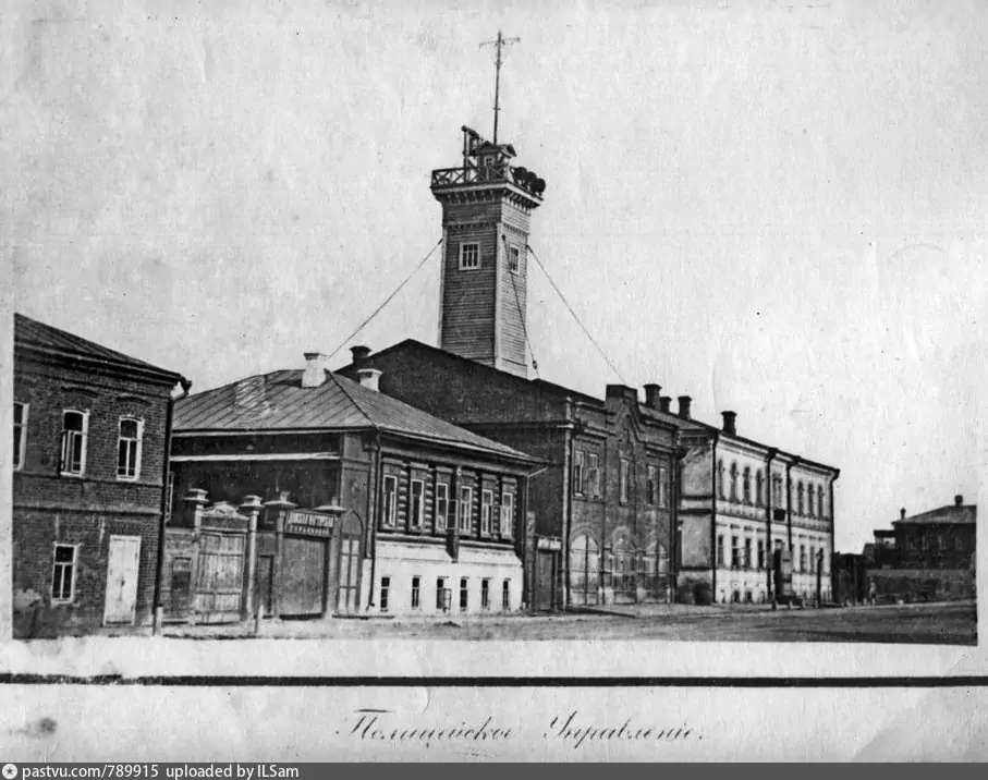 Самара, Саратовская улица, полицейское управление, 1880–1881 гг.