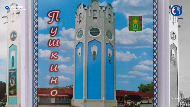 Незаконно заимствованные три снимка в конце репортажа 3 Незаконно заимствованные три снимка в конце репортажа 3