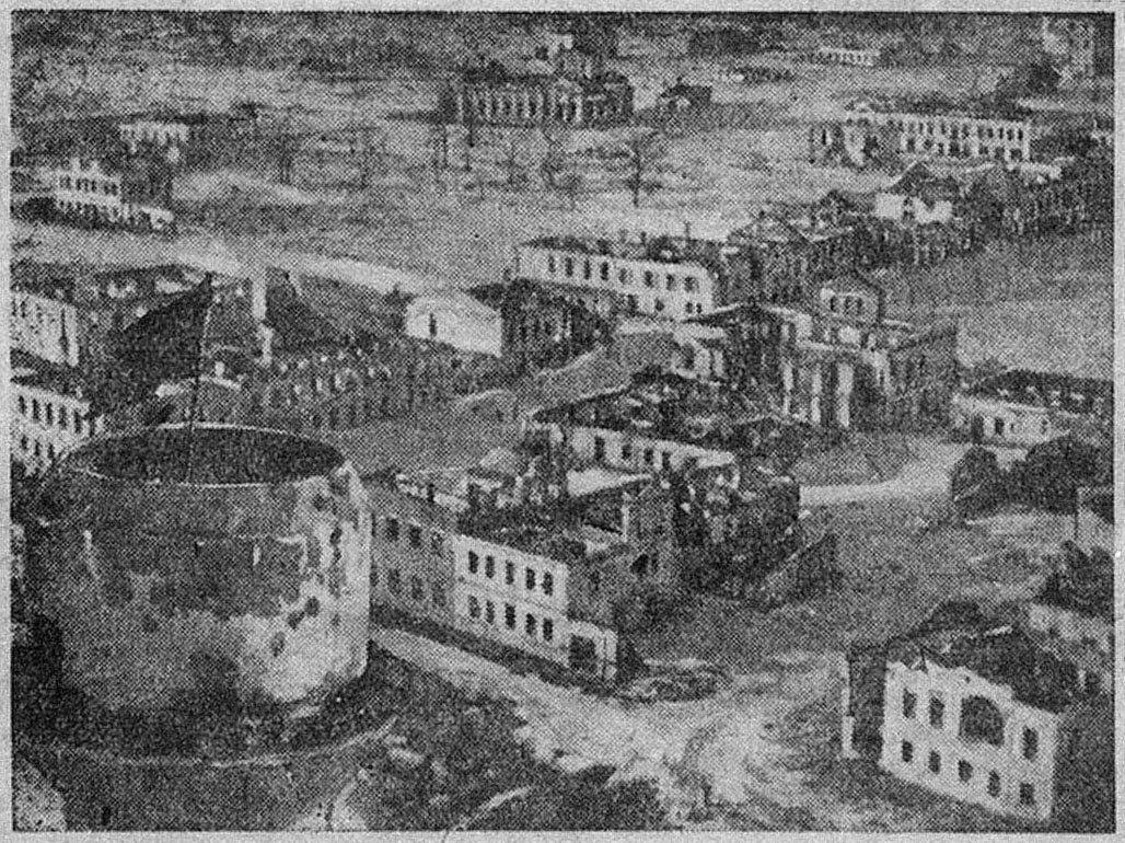 Ржев, 4 марта 1943 года. Красный флаг на водонапорной башне