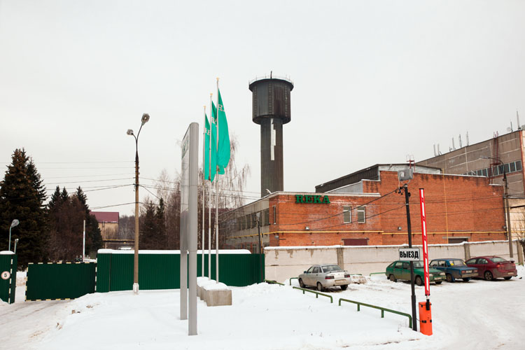 Башня ОАО «Экспокабель» в Подольске