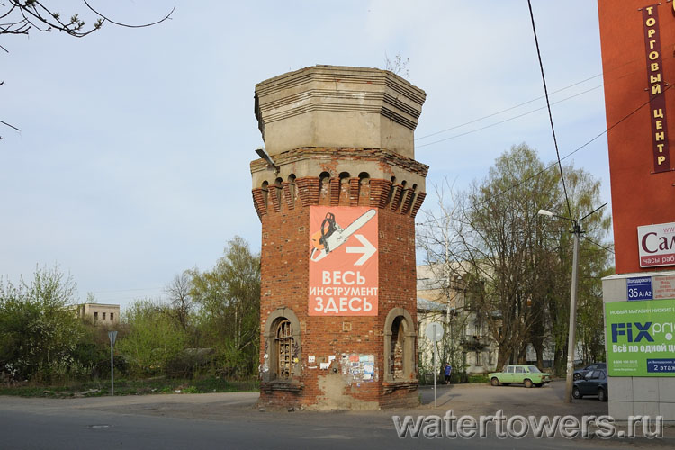 Водонапорная башня в Кимрах