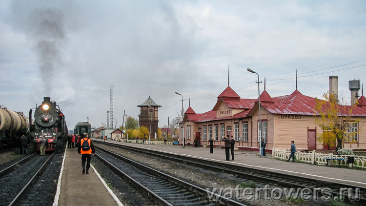 Старинная водонапорная башня на ст. Сонково Окт. ж. д.