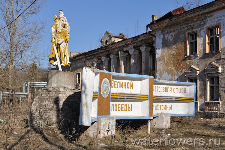 Часцы, клуб и памятник советскому солдату Часцы, клуб и памятник советскому солдату