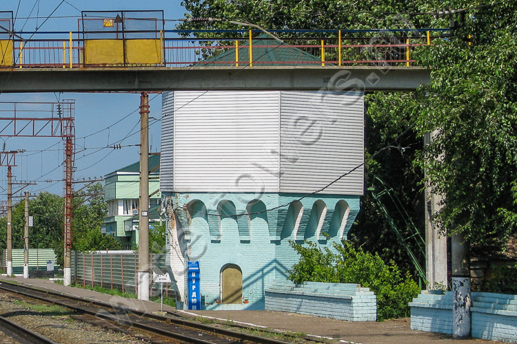 Станция Курдюм, водонапорная башня у вокзала