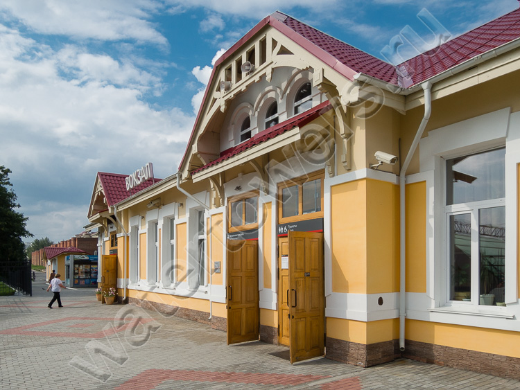 Вокзал Новосибирск–Южный