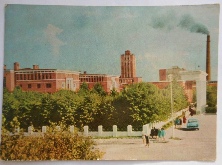 Вологодский льнокомбинат на открытке 1966 года