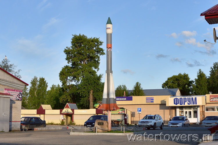 Станция Плесецкая, ракета