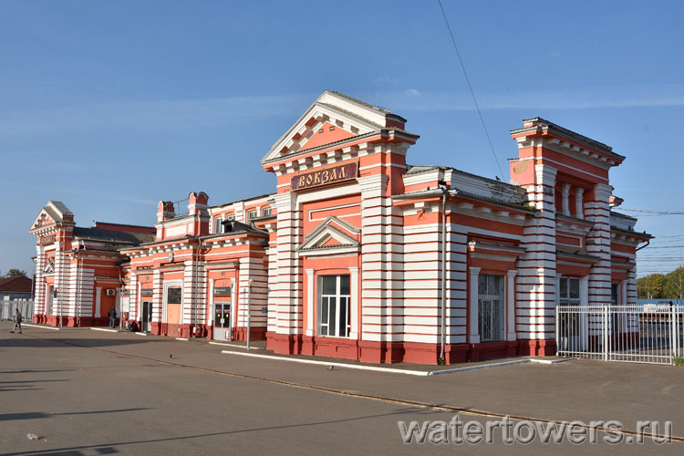 Водонапорная башня станции Дмитров Водонапорная башня станции Дмитров