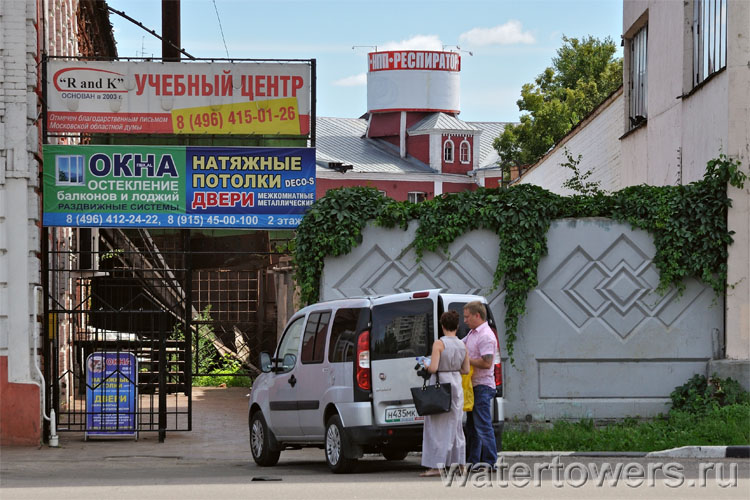 Встроенная водонапорная башня в Орехово-Зуево