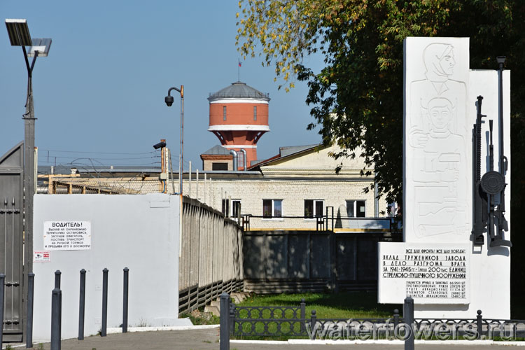 Ковров, водонапорная башня завода имени В.А. Дегтярева