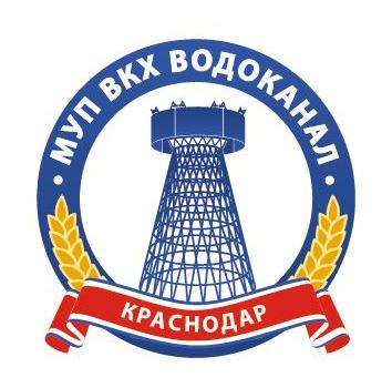 Логотип МУП ВКХ «Водоканал» г. Краснодара
